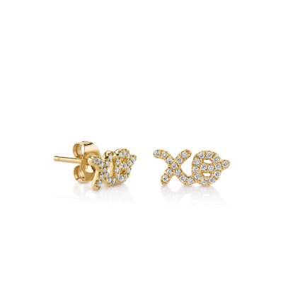 Gold & Diamond XO Script Stud