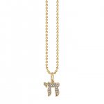 Gold & Diamond Medium Chai Charm