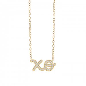 Gold & Diamond Extra Large XO Necklace