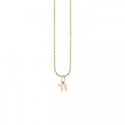 Little Loves Gold & Enamel Mini Chai Charm Necklace