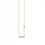 Gold Plated Sterling Silver XOXO Necklace with Bezel Set Diamond