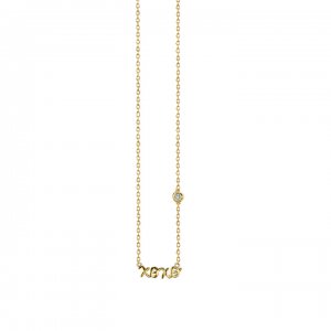 Gold Plated Sterling Silver XOXO Necklace with Bezel Set Diamond