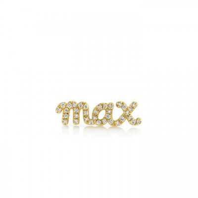 Gold & Diamond Custom Script Stud