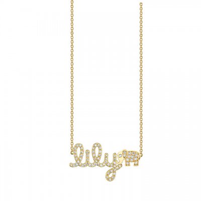 Gold & Diamond Custom Script Elephant Icon Necklace