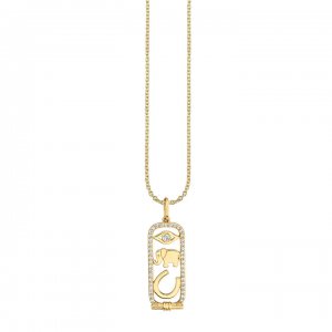 Gold & Diamond Luck & Protection Cartouche Charm