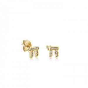 Little Loves Gold & Diamond Small Chai Stud