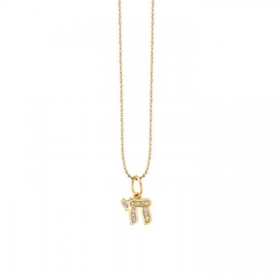 Gold & Diamond Chai Charm