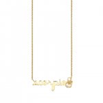 Gold & Diamond Zodiac Script Necklace