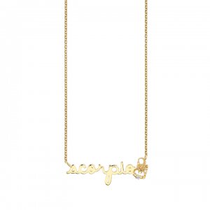 Gold & Diamond Zodiac Script Necklace