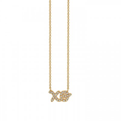 Gold & Pave Diamond XO Script Necklace